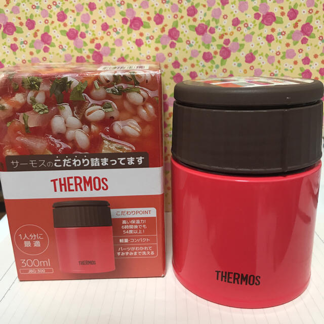 THERMOS(サーモス)のTHERMOS スープジャー インテリア/住まい/日用品のキッチン/食器(弁当用品)の商品写真