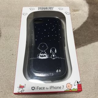 ピーナッツ(PEANUTS)のiPhone7ケース 【keys様専用】(iPhoneケース)