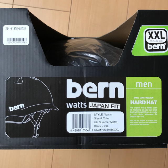 bern WATTS HARD HAT XXL バーン ヘルメット ワッツ スポーツ/アウトドアの自転車(ウエア)の商品写真