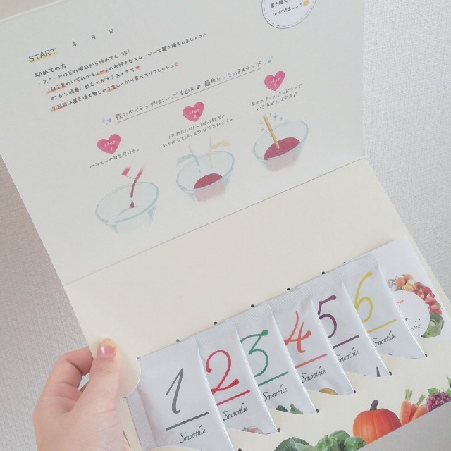 7daysカラースムージー コスメ/美容のダイエット(ダイエット食品)の商品写真