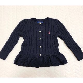 ラルフローレン(Ralph Lauren)の値下げ！新品！ラルフローレン 女の子 カーディガン(カーディガン)