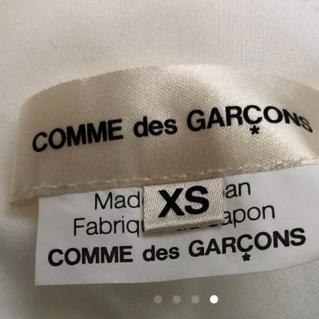 COMME des GARCONS(コムデギャルソン)のコムデギャルソン ベスト 未使用 レディースのトップス(ベスト/ジレ)の商品写真