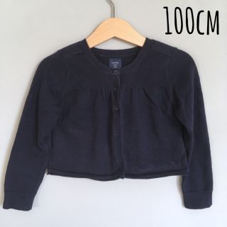 ベビーギャップ(babyGAP)のbabyGAP 100cm ネイビーカーディガン(カーディガン)