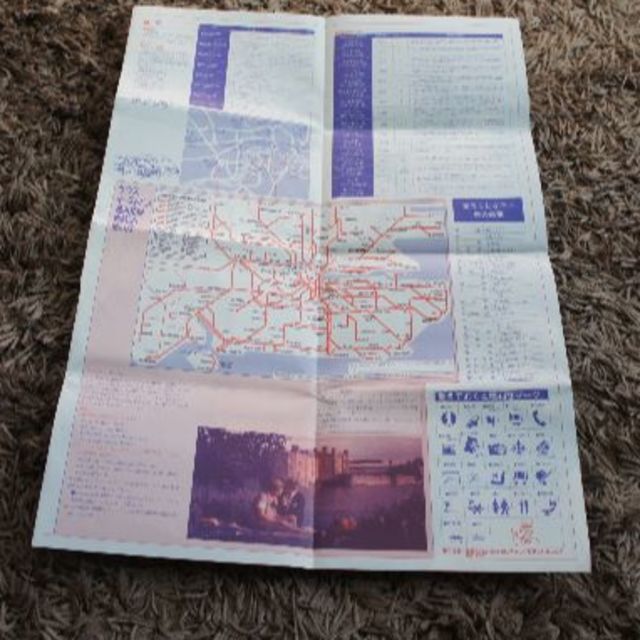 英国　BRITISH RAIL日本語資料時刻表付き1996年版 エンタメ/ホビーの本(洋書)の商品写真