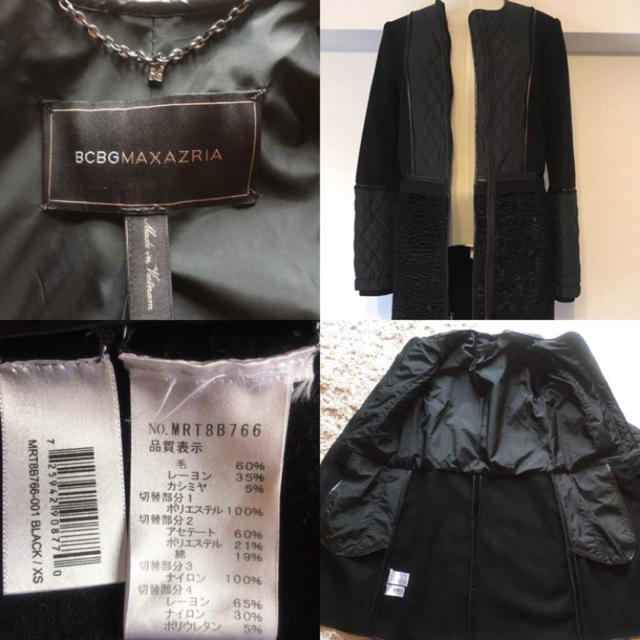 BCBGMAXAZRIA(ビーシービージーマックスアズリア)の最終値下げ。売り尽くしSALE♪ BCBG コートワンピース ＊ コート レディースのジャケット/アウター(ロングコート)の商品写真