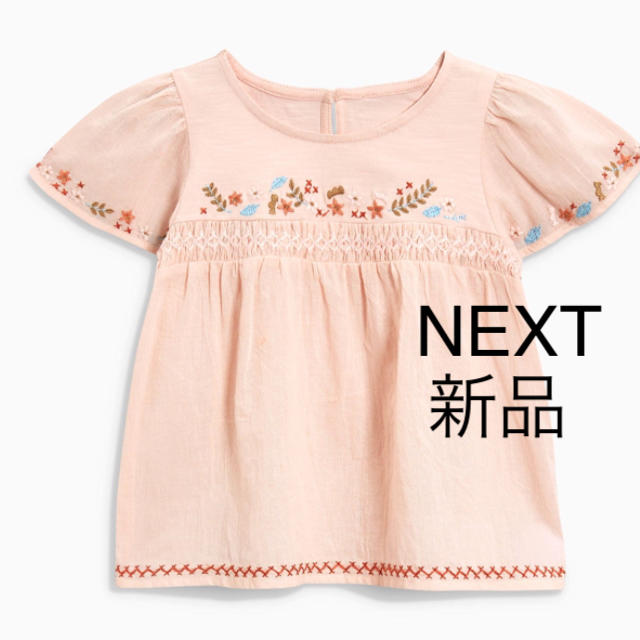 NEXT(ネクスト)のクロスステッチブラウス 80-90 ネクスト NEXT linoネクスト 新品 キッズ/ベビー/マタニティのベビー服(~85cm)(シャツ/カットソー)の商品写真