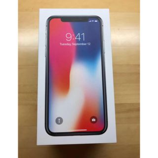 アップル(Apple)のiPhonex256g スペースグレー ソフトバンク(スマートフォン本体)