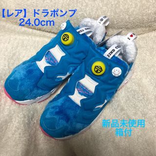 リーボック(Reebok)の新品 Reebok instapomp fury doraemon 24.0cm(スニーカー)