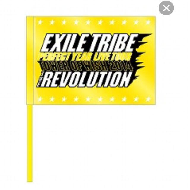EXILE TRIBE フラッグ 黄色