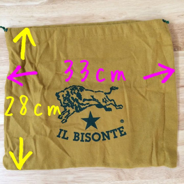 IL BISONTE(イルビゾンテ)のイルビゾンテ保存袋 メンズのファッション小物(その他)の商品写真