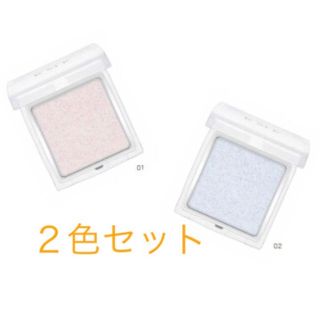 アールエムケー(RMK)のRMK グロージェル ピンク ブルー(アイシャドウ)