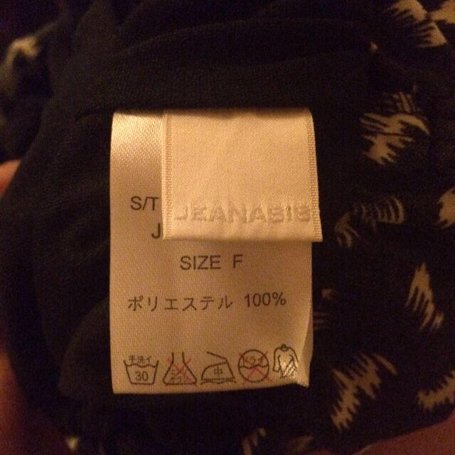 JEANASIS(ジーナシス)のジーナシス オールインワン お値下げ レディースのワンピース(ロングワンピース/マキシワンピース)の商品写真