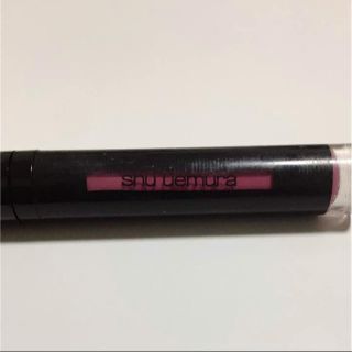 シュウウエムラ(shu uemura)のシュウウエムラ リップ(リップグロス)