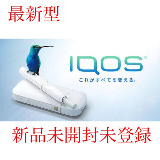 IQOS - 小太郎 IQOS 17台 単価11000