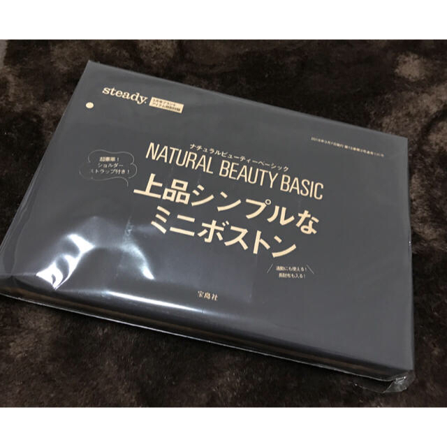 NATURAL BEAUTY BASIC(ナチュラルビューティーベーシック)のsteady♡3月号付録 NBBミニボストンバッグ レディースのバッグ(ショルダーバッグ)の商品写真