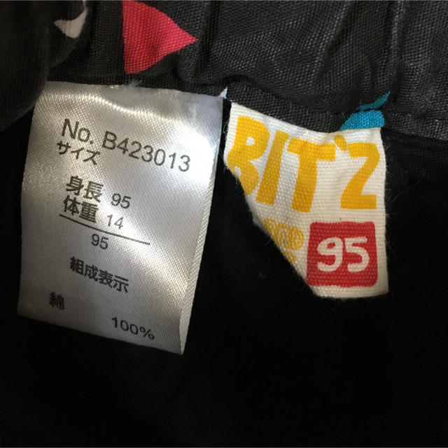 Bit'z(ビッツ)のBIT'Z ビッツ パンツ 95 キッズ/ベビー/マタニティのキッズ服女の子用(90cm~)(パンツ/スパッツ)の商品写真