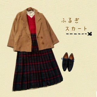 古着  赤×緑×紺×黄 チェックスカート(ロングスカート)