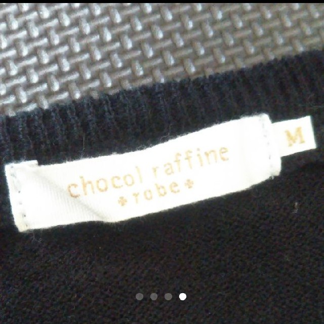 chocol raffine robe(ショコラフィネローブ)のカーディガン 黒 ブラック レディースのトップス(カーディガン)の商品写真