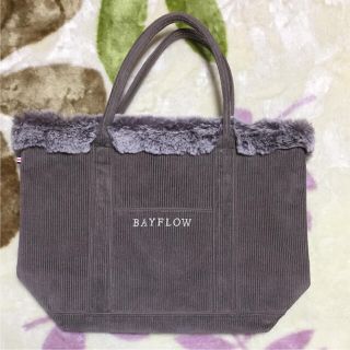 ベイフロー(BAYFLOW)のBAYFLOW ♡ コーデュロイ×ファートート グレー Ｌ(トートバッグ)