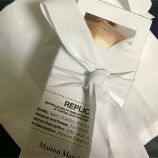 マルタンマルジェラ(Maison Martin Margiela)のラッピング♡レイジーサンデーモーニング♡(ユニセックス)