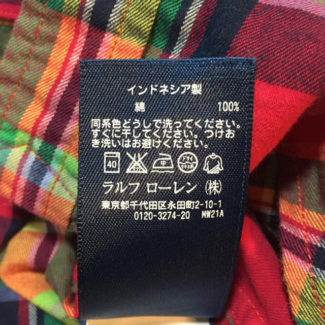 Ralph Lauren(ラルフローレン)のラルフローレン チェックシャツ110 キッズ/ベビー/マタニティのキッズ服男の子用(90cm~)(ブラウス)の商品写真