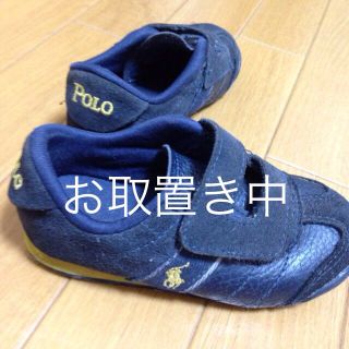 ポロラルフローレン(POLO RALPH LAUREN)のポロ ラルフローレンのキッズスニーカー☆(その他)