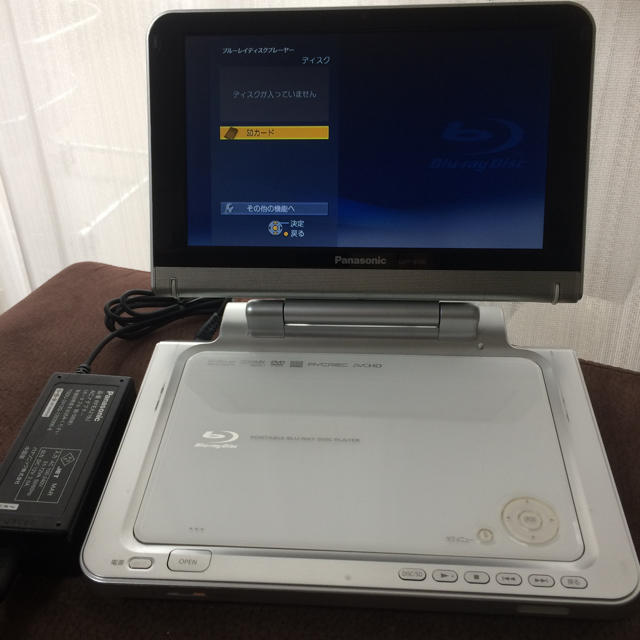 Panasonic パナソニック ポータブルブルーレイプレーヤー シルバー Dmp B100 Sの通販 By Meikoro パナソニックならラクマ