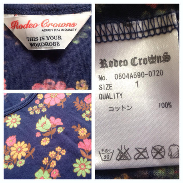 RODEO CROWNS(ロデオクラウンズ)のロデオ 花柄タンク୨୧♡ॢ レディースのトップス(タンクトップ)の商品写真