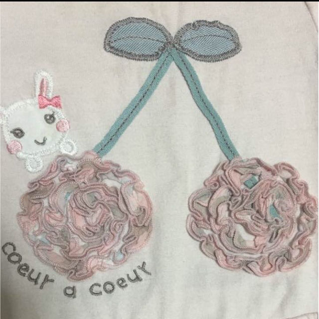 coeur a coeur(クーラクール)のクーラクール 立体さくらんぼピンク キッズ/ベビー/マタニティのベビー服(~85cm)(Ｔシャツ)の商品写真