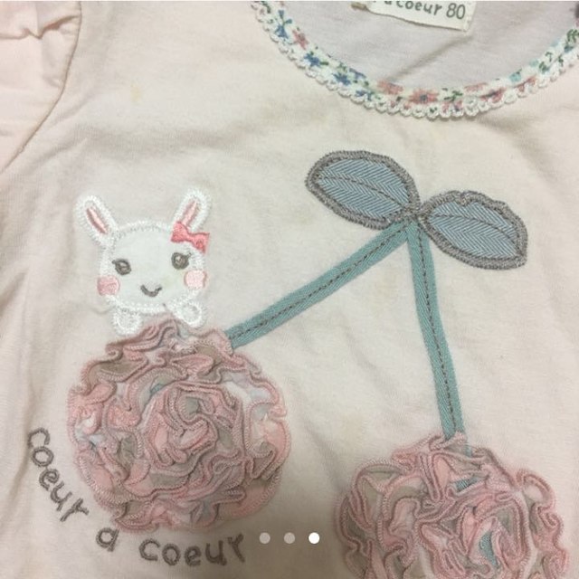 coeur a coeur(クーラクール)のクーラクール 立体さくらんぼピンク キッズ/ベビー/マタニティのベビー服(~85cm)(Ｔシャツ)の商品写真