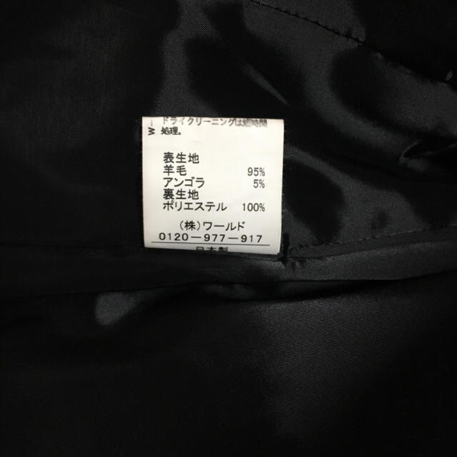 COUP DE CHANCE(クードシャンス)のクードシャンス  上質素材の黒いフォーマルジャケット  40  日本製 レディースのジャケット/アウター(テーラードジャケット)の商品写真