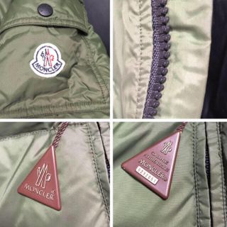 モンクレール(MONCLER)のモンクレール  バジーレ(ダウンジャケット)