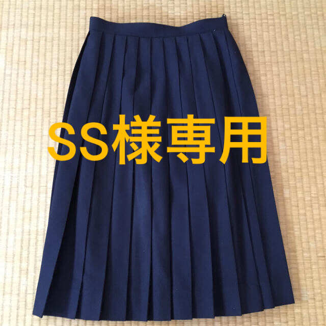 ◆学生スカート◆新入学にも‼️状態◎良いです‼️《トンボ製品》63cm