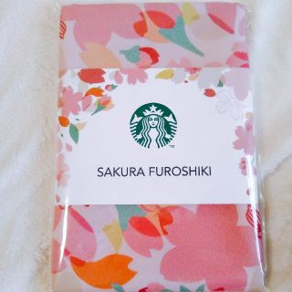 スターバックスコーヒー(Starbucks Coffee)のスターバックスサクラふろしき(その他)