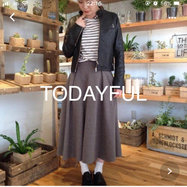 TODAYFUL(トゥデイフル)のTODAYFULスゥエットチュールスカート レディースのスカート(ロングスカート)の商品写真