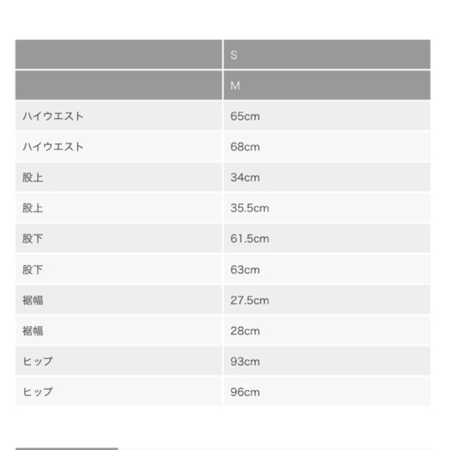 Ungrid(アングリッド)のハイウエストブラックデニム レディースのパンツ(デニム/ジーンズ)の商品写真