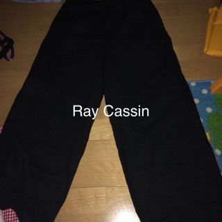 レイカズン(RayCassin)のRay Cassin ワイドpt(その他)