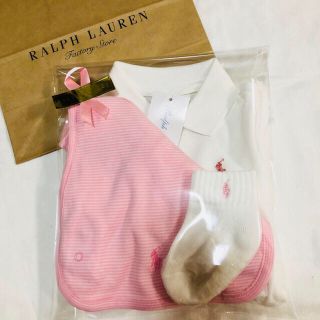 ラルフローレン(Ralph Lauren)の定価半額以下！組み合わせ自由ラルフギフトセット☆80定番セット(シャツ/カットソー)