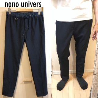 ナノユニバース(nano・universe)の【売約済】他の方は購入しないでください！nano universイージーパンツ(その他)