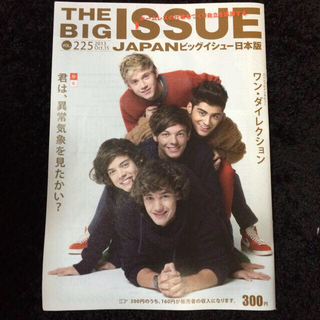 ONE DIRECTION(アイドルグッズ)