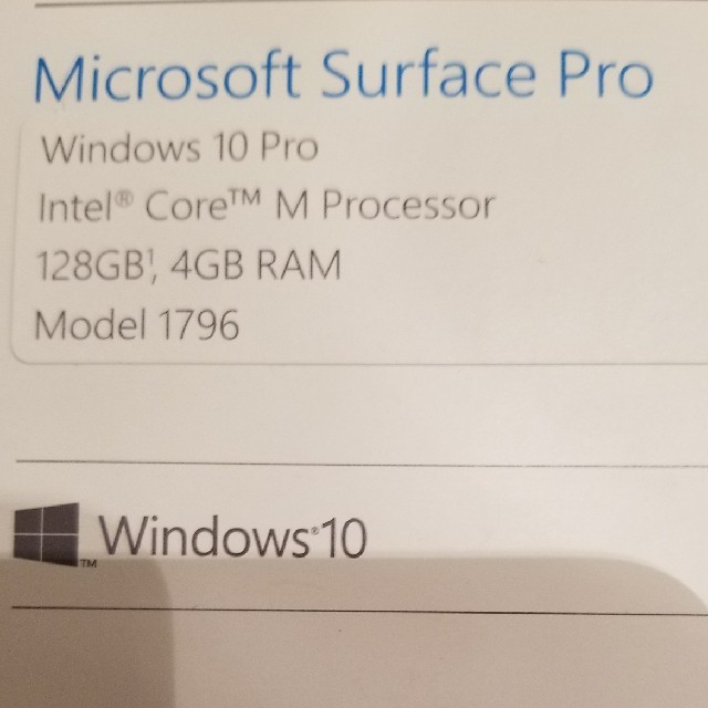 Surface Pro FJR-00014 タイプカバー ペン office