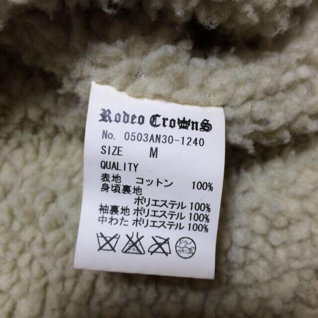 RODEO CROWNS(ロデオクラウンズ)の最終価格！RODEO デニムボアPコート レディースのジャケット/アウター(ピーコート)の商品写真