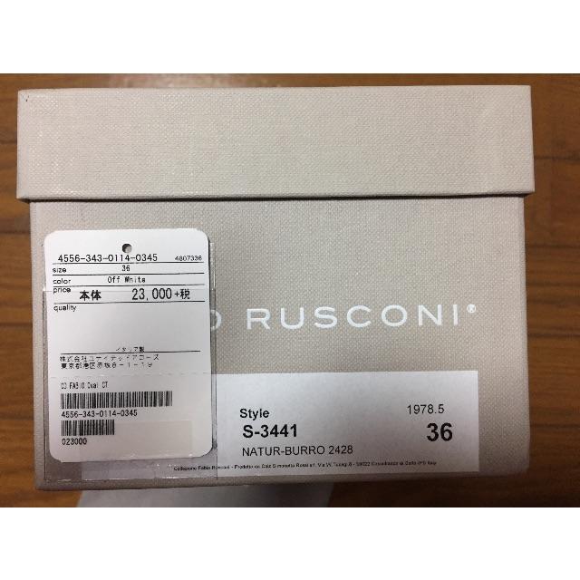 FABIO RUSCONI(ファビオルスコーニ)のファビオルスコーニオーバルct レディースの靴/シューズ(ハイヒール/パンプス)の商品写真