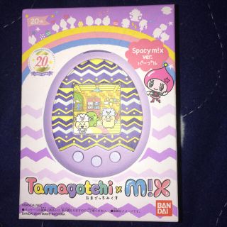 バンダイ(BANDAI)のたまごっちmix spacy mix ver. パープル(知育玩具)