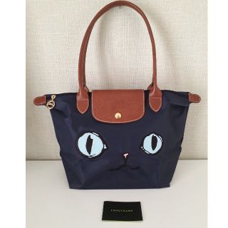 ロンシャン(LONGCHAMP)の◆新品◆ロンシャン　ミャオ　Sサイズトート(トートバッグ)