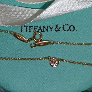 ティファニー(Tiffany & Co.)の限定価格☆ティファニー☆0.12カラットバイザヤードダイヤモンドネックレス☆美品(ネックレス)