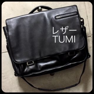 トゥミ(TUMI)のハッキンドットさん売約 美品 TUMI トゥミ 本革レザー ビジネスバッグ(ビジネスバッグ)