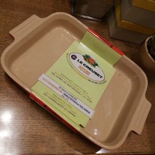 ルクルーゼ(LE CREUSET)の【新品】ル・クルーゼ　レクタンギュラーディッシュ32cm オレンジ(食器)