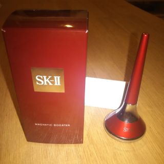 エスケーツー(SK-II)のSKⅡマグネティックブースター美品SK2(ブースター/導入液)