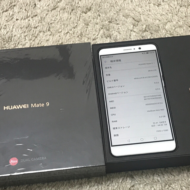 Huawei mate9 国内版 SIMフリー スマホ/家電/カメラのスマートフォン/携帯電話(スマートフォン本体)の商品写真